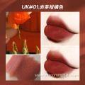 Waterproof Moisturizing Private Label Matte Vegan Lipstick